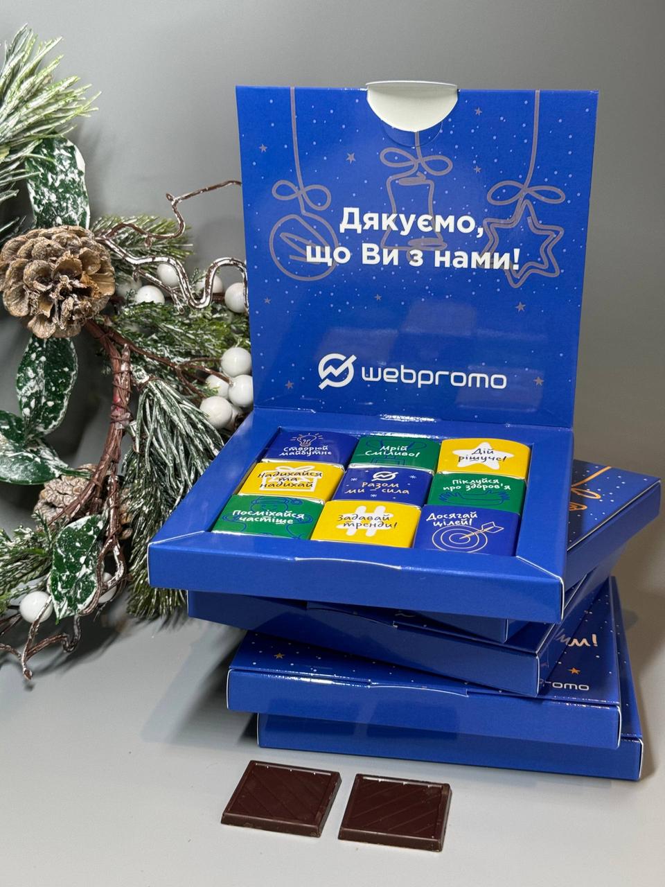 5000 шт. Шоколадний подарунок Книга з 9 шоколадками з логотипом 4,5 г, фото 1