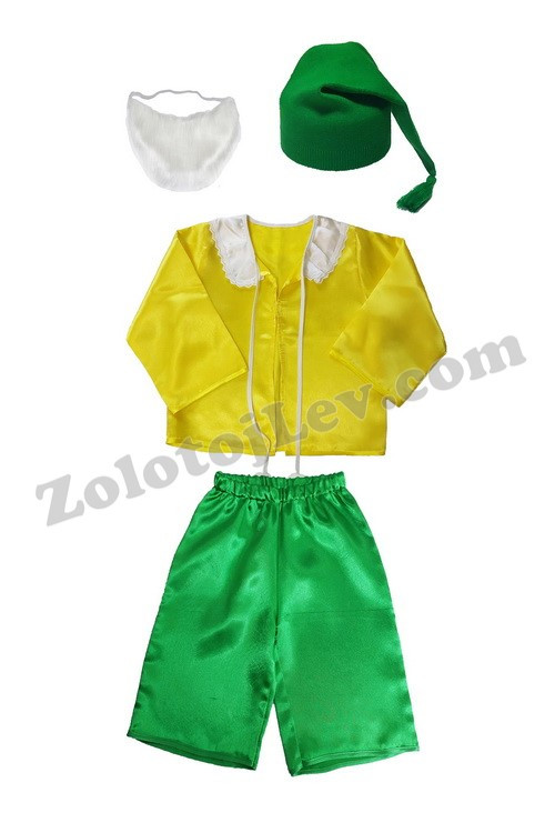 Костюм Гнома для дитини зріст 110 уцінка, фото 1