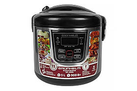 Мультиварка Grunhelm MC-08SB чаша на 5 літрів з LED дисплеєм 900 Вт 11 програм приготування