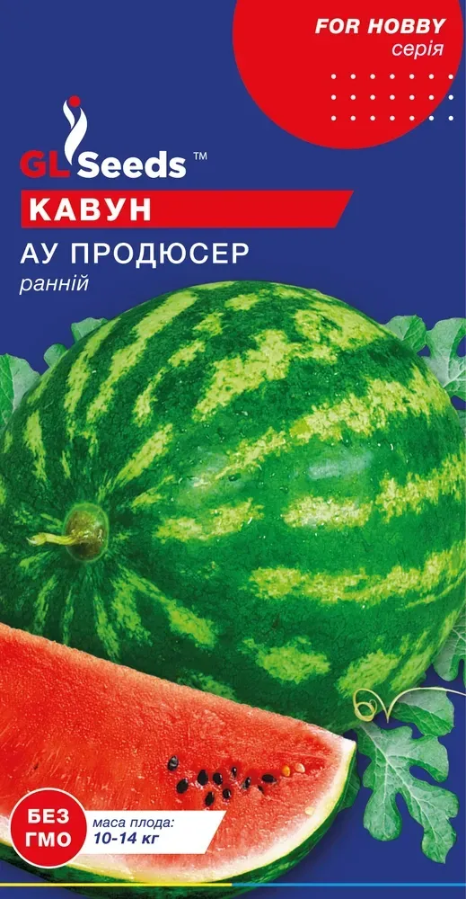 Насіння Кавуна Ау Продюсер (2г), For Hobby, TM GL Seeds, фото 1