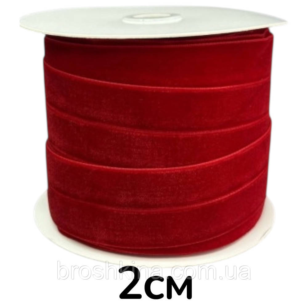Оксамитова стрічка ВЕЛЮР 2 см (46 м) ЧЕРВОНА оптом, фото 1