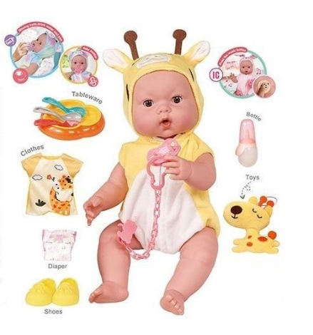 Пупс лялька реборн 39 см з аксесуарами, закриває очі від 3х років
