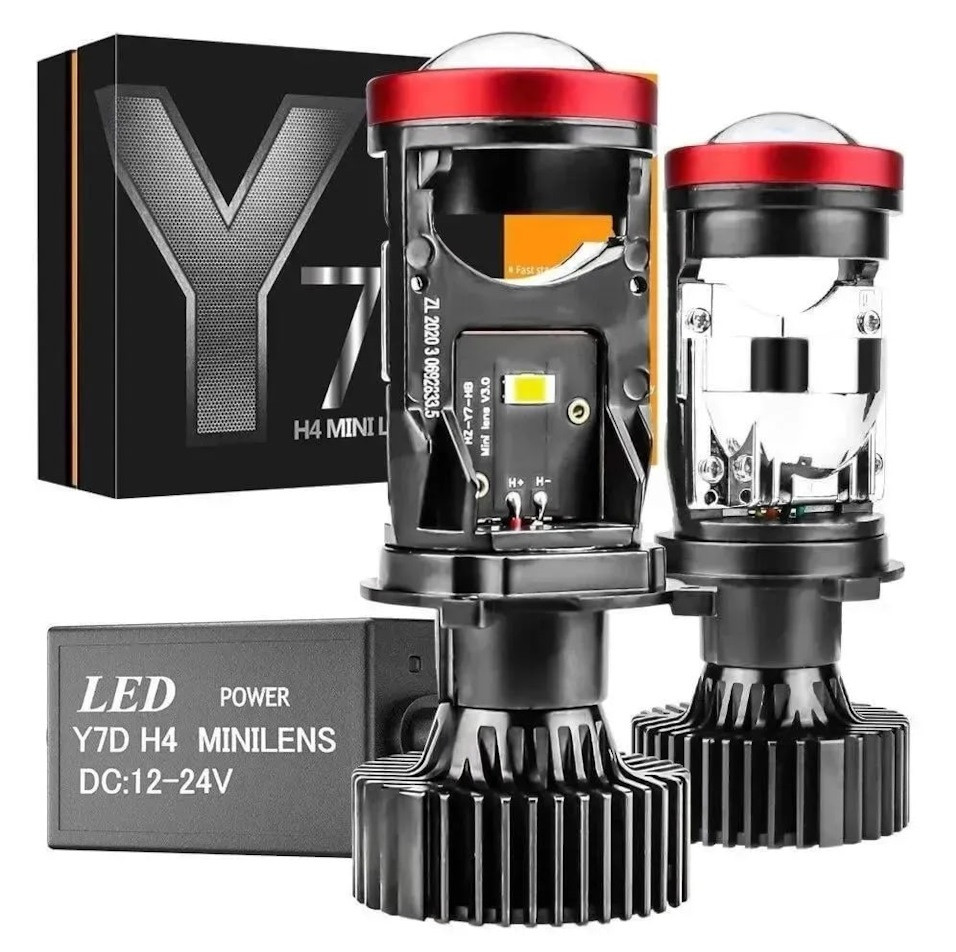 Лампа LED Міні Лінзи H4 D37мм 70/100w 8000/11000LM/6000K 3570 Module 9-24V Canbus Y7D грузові авто, фото 1