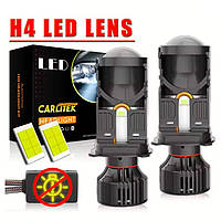 Лампа LED Міні Лінзи H4 D35мм 95/115w 10000/15000Lm 6000K 3570 Chips 12V "M01S"