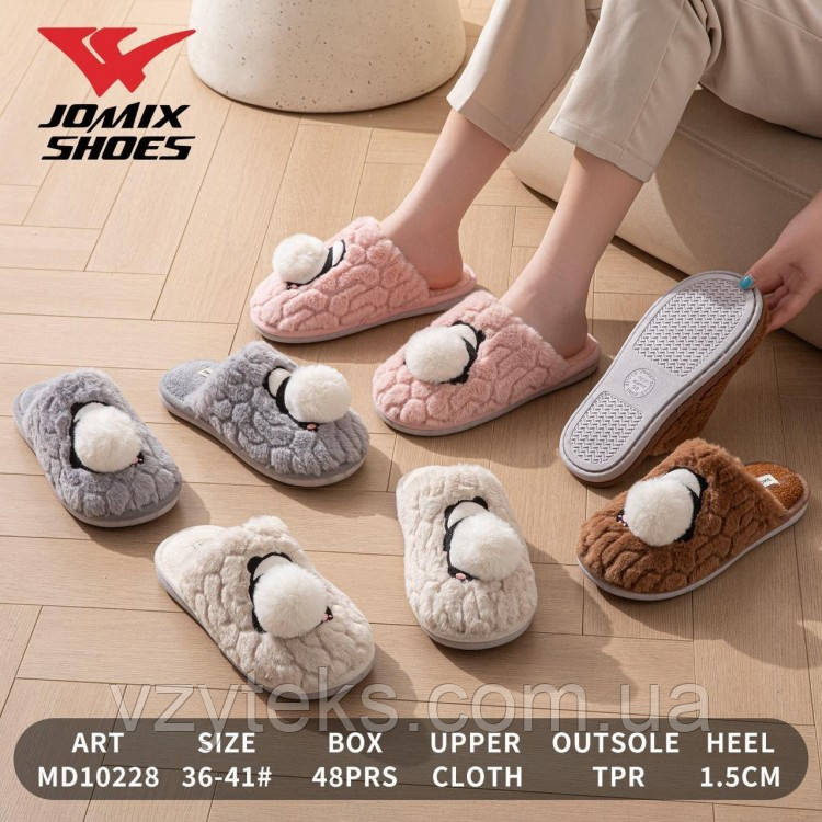 Взуття домашнє жіноче асорті, фото 1