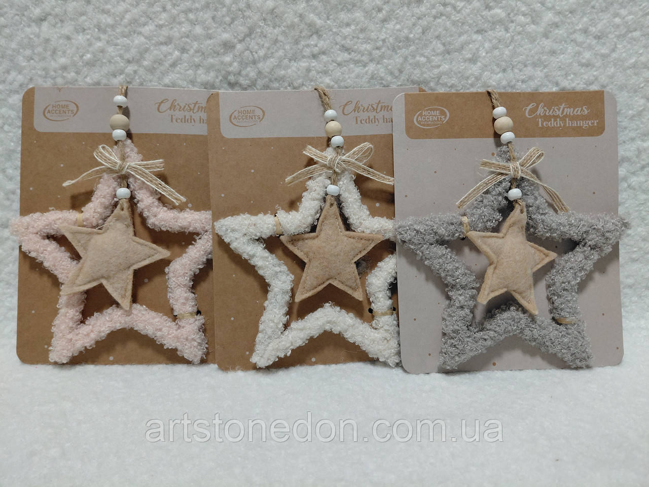 Різдвяна підвісна прикраса “Teddy Star” – м’яка зірка з фетру та плюшу, фото 1