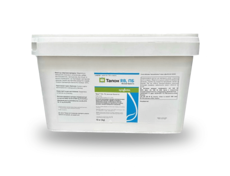 Родентицид Талон воскові брикети