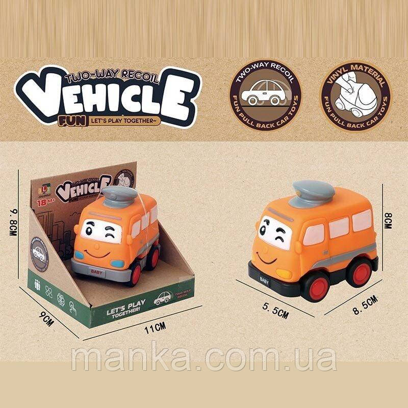 Машинка для найменших 2684 A1 вініловий матеріал, двосторонній рух, інерція, в коробці, фото 1