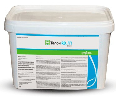 Родентицид Талон гранули