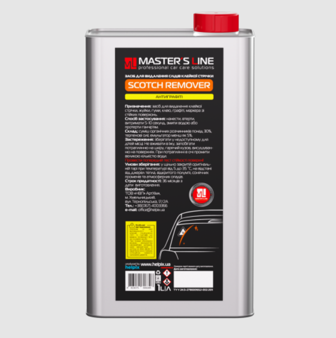 Засіб для видалення слідів від клейкої стрічки Master’s Line Scotch Remover 1 л