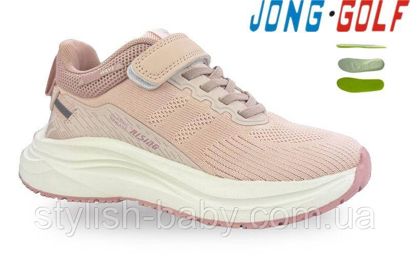 Дитяче взуття гуртом. Дитяче спортивне взуття 2026 бренда Jong Golf (рр. з 33 по 38)
