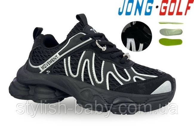 Дитяче взуття гуртом. Дитяче спортивне взуття 2026 бренда Jong Golf (рр. з 33 по 38), фото 1