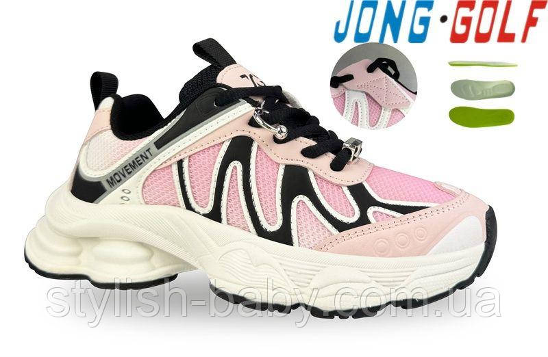 Дитяче взуття гуртом. Дитяче спортивне взуття 2026 бренда Jong Golf (рр. з 33 по 38)