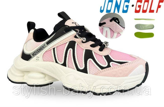 Дитяче взуття гуртом. Дитяче спортивне взуття 2026 бренда Jong Golf (рр. з 33 по 38), фото 1