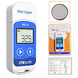 Реєстратор температури Elitech RC-5 (Великобританія) (-30 °C — +70 °C) Пам'ять 32000. PDF, Word, Exel, TXT, фото 4