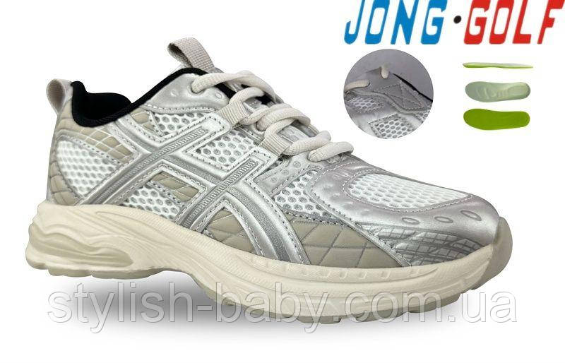 Дитяче взуття гуртом. Дитяче спортивне взуття 2026 бренда Jong Golf (рр. з 32 по 37)