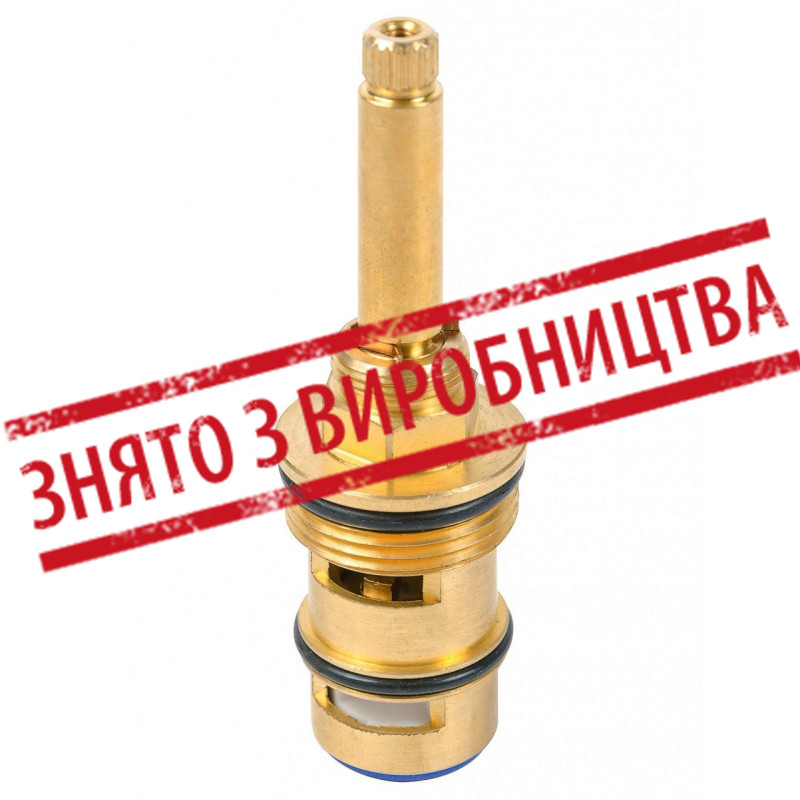 Картридж 2 режиму для вбудовуваного змішувача, латунь, фото 1