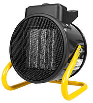 Тепловентилятор побутовий MalTec HE2000 2 кВт тепловентилятор електричний тепловентилятор для кімнати керамічний, фото 3