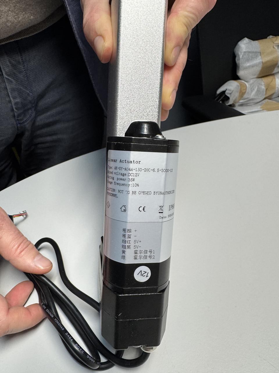 Лінійний актуатор із максимальним захистом IP67 на 12V AOKE AK-SY-A04A-B-HALL, хід штока 150 мм, фото 1