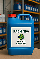 ВИРОБНИЦТВО КЛЕЮ ПВА З НУЛЯ