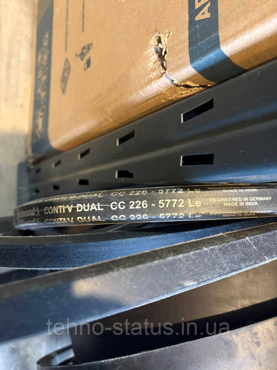 Шестигранний приводний ремінь Continental СС226