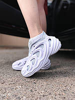 Adifom Quake Cloud White