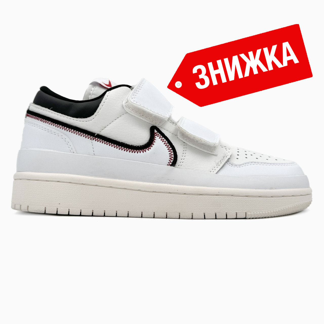 Nike Air Jordan 1 Retro Low Double Strap White 42, фото 1