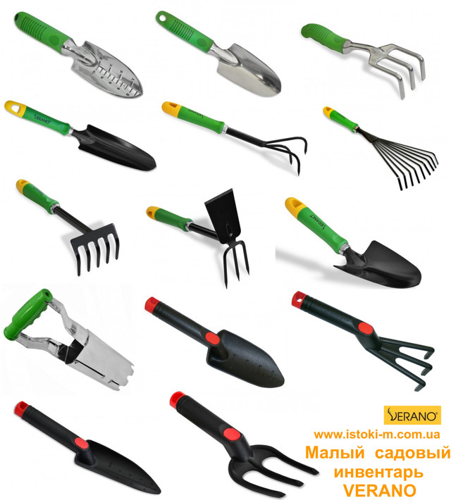 малий садовий інвентар пристрій для посадки цибулин і рассады_садовый инвентарь_огородный инвентарь_инвентарь для посадки цветов_садовая лопатка_садовые грабельки_посадочная лопатка_лопатка з делениями_веерные грабельки_лопатка посадочная_матыжка_все для саду і огорода_садово-городній инвентарь_малый садовий инвентарь_органические добрива для цветов_грунт для посадки квітів