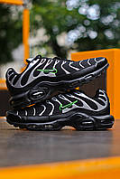 Nike Air Max Plus TN