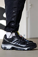 Salomon XT-4 Advanced Black/Yellow/Green