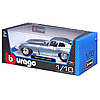 Автомодель - Jaguar E-Type Coupe (1961) (1:18), фото 7