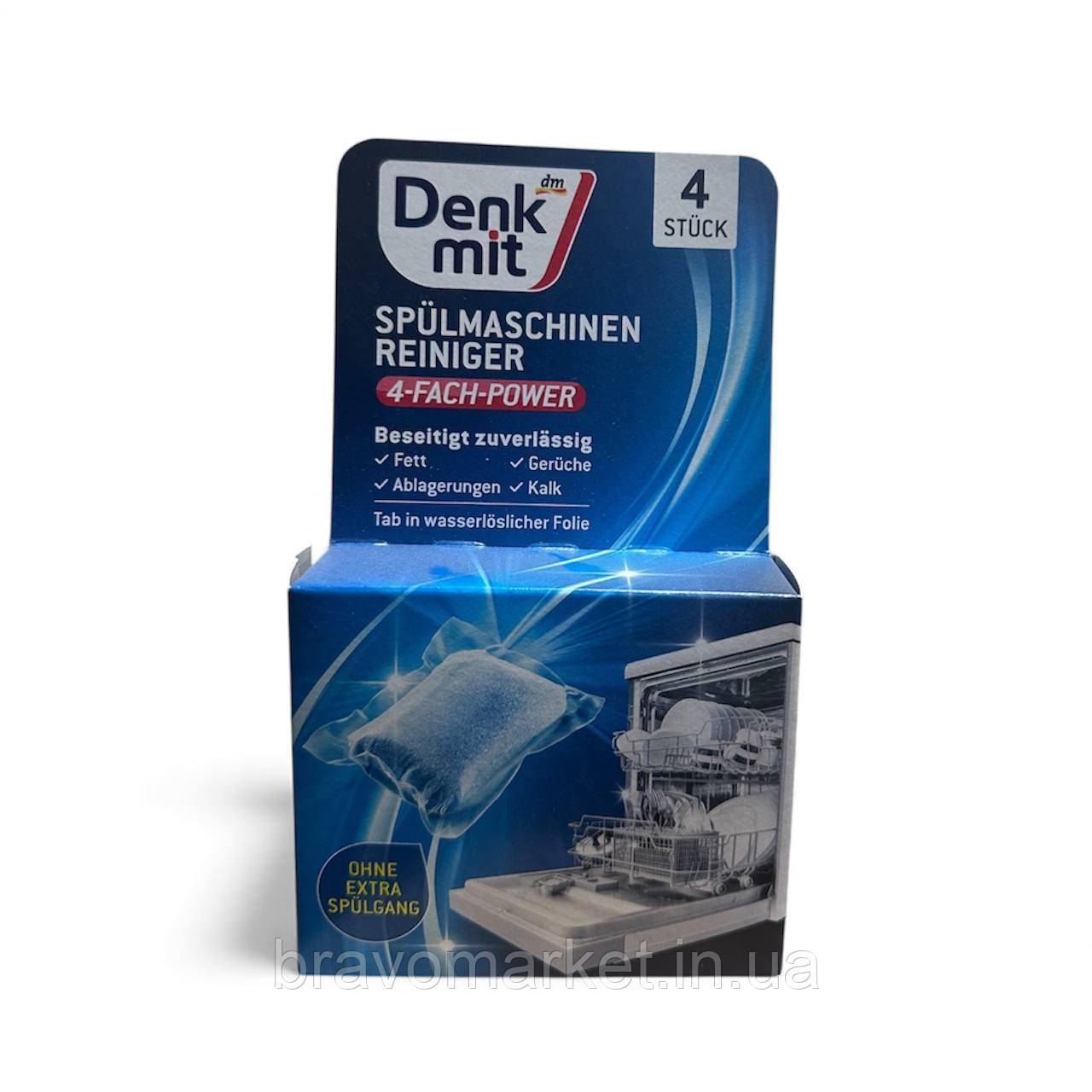 Таблетки для очищення посудомийної машини Denkmit Spulmaschinen Reiniger 4 шт, фото 1