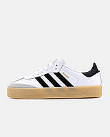Adidas Samba Platform White