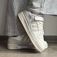 Adidas Forum Low Beige