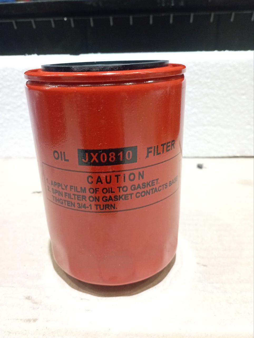 Фільтр масляний ENEY TY404; ENEY TE504, фото 1