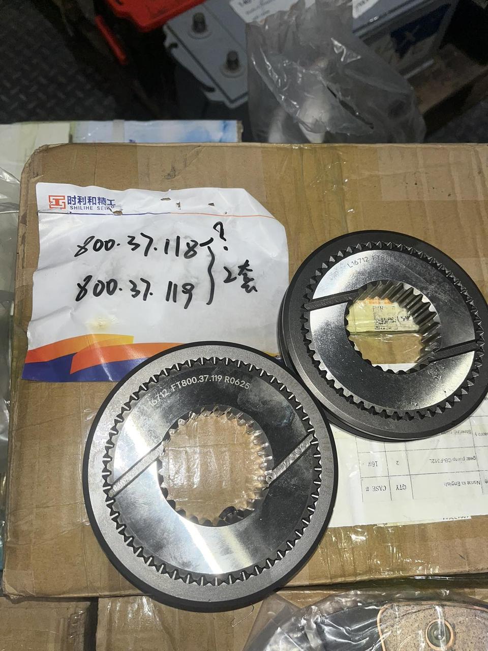 Вінець зубчатий 3 та 4 передачі КАТА KD1104, KF1304, 1404, фото 1