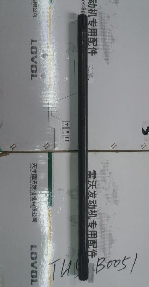 Вал карданний задній (короткий L=670мм) КАТА KD1104, KF1304, 1404, фото 1