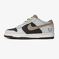 Nike Sb Dunk Low "Beige Brown Bear" 37