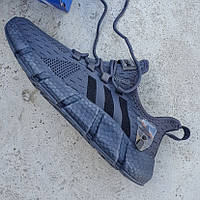 Adidas Boost 2.0 •Grey•