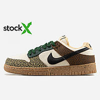 0805 SB Dunk Low Safari