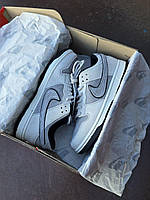 Nike SB Dunk  • Grey • 36