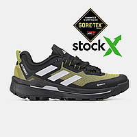 Adidas Terrex Skychaser Tech GORE-TEX 42