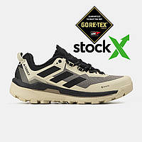 Adidas Terrex Skychaser Tech GORE-TEX 43