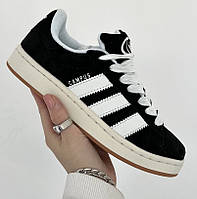 Adidas Campus White Black SALE!!!
