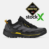 Adidas Terrex Skychaser Tech GORE-TEX 41