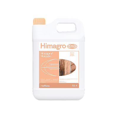 Гербіцид МІКОДИН (для зернових) 10 л