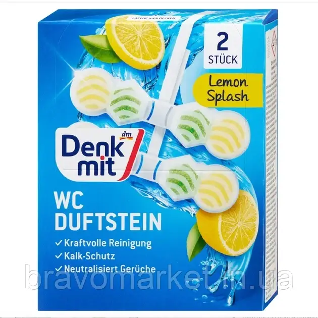 Підвісний блок для унітазу Denkmit WC Lemon Splash, 2 шт, фото 1