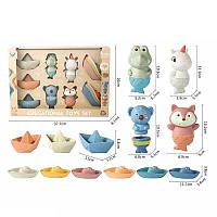 Іграшки для ванни, 13 предметів: тварини та кораблики, що розвиває набір, у коробці