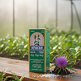 Гербіцид Ураган Hi Tech 100 мл — системний гербіцид суцільної дії гліфосат 500 г/л для знищення однорічних і багаторічних бур’янів, фото 3