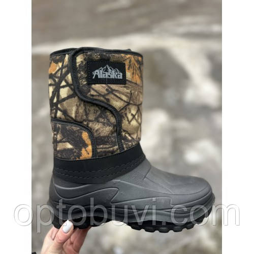 Зимові чоботи оптом Україна